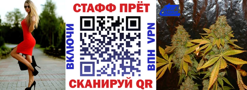 Где купить наркотики Карабулак СК  кракен маркетплейс  МЕФ  Героин  Гашиш  Cocaine 
