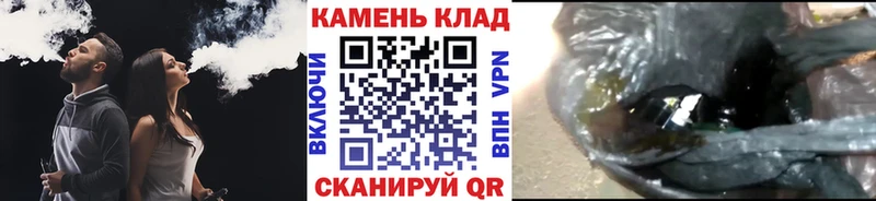 Гашиш VHQ Карабулак