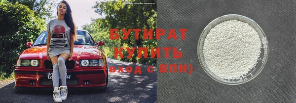 метадон Сафоново