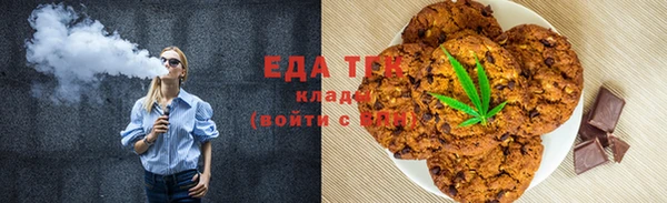 прущий лед Волоколамск