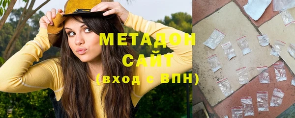 прущий лед Волоколамск