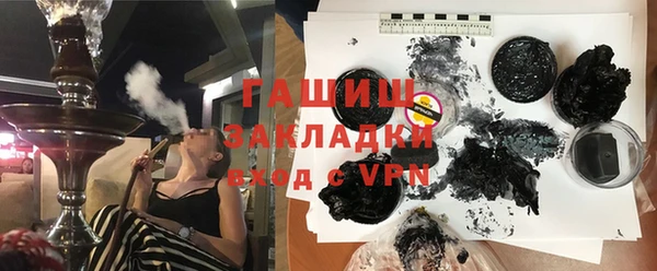 MDMA Premium VHQ Волосово