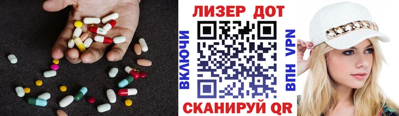 даркнет сайт  Карабулак  даркнет телеграм  ЛСД экстази кислота 