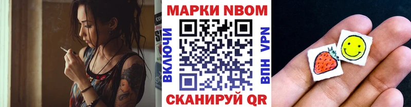 где купить Карабулак blacksprut как войти Наркотические марки 1500мкг